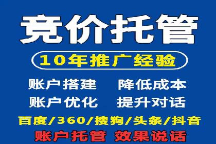 朋友圈信息流案例：从零到百万粉丝的成长之路